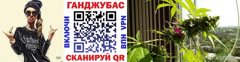 Наркошоп купить ГАШИШ  Кокаин  NBOMe  МЕФ  Альфа ПВП  Юхнов