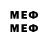 МЕТАДОН methadone Damn Dude