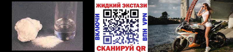 Купить где  Юхнов  БУТИРАТ вода 