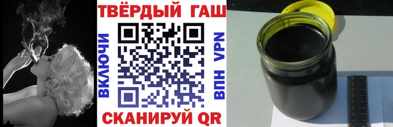 ГАШИШ индика сатива  Купить закладки  Юхнов 