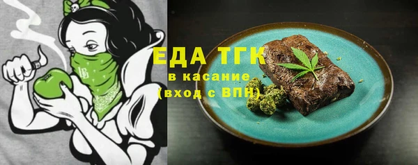 a pvp Куйбышев