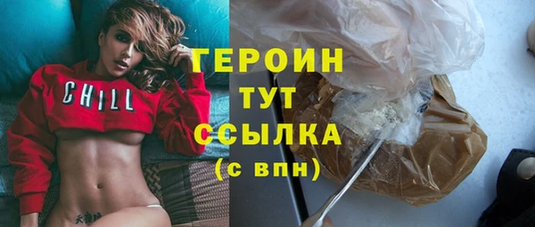 хмурый Кулебаки