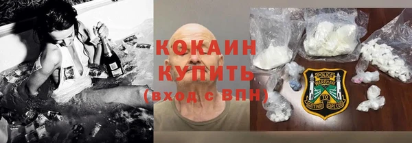 хмурый Кулебаки