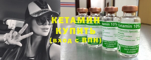 мет Кукмор