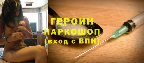 a pvp Куйбышев