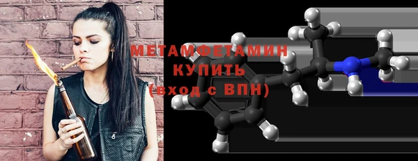 мет Кукмор