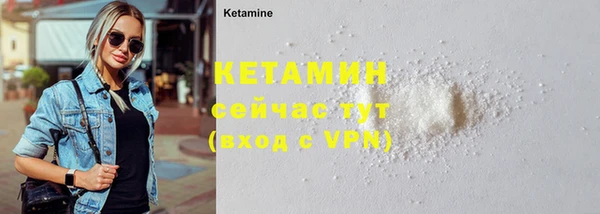 мет Кукмор