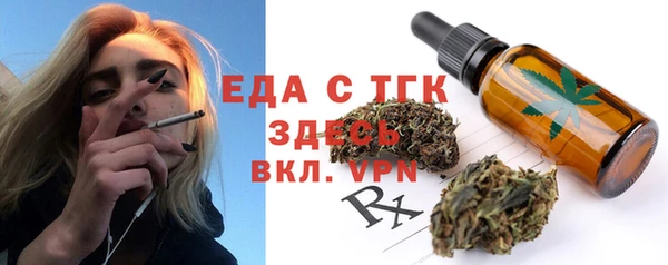a pvp Куйбышев