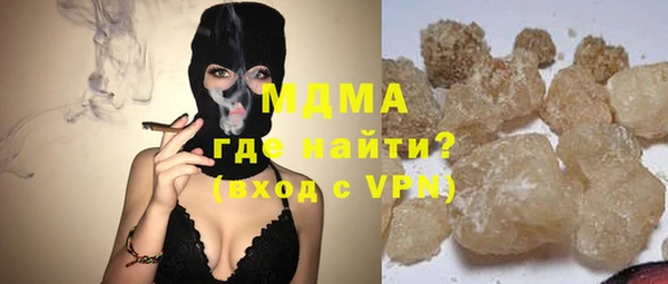 a pvp Куйбышев