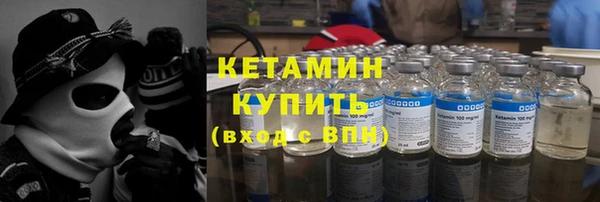 мет Кукмор
