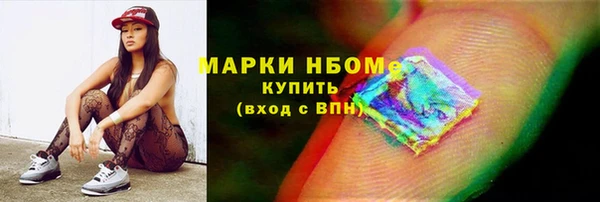 a pvp Куйбышев