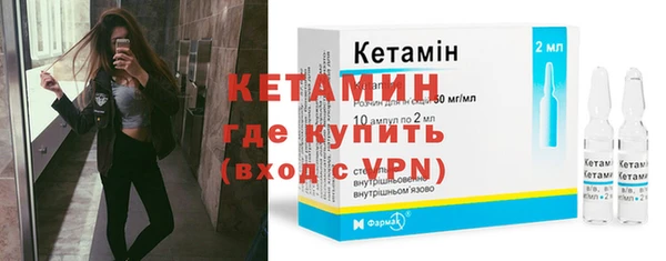 a pvp Куйбышев