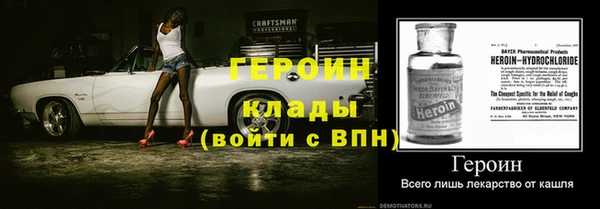 хмурый Кулебаки