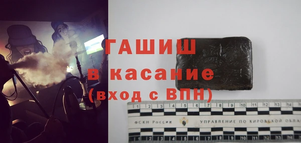 хмурый Кулебаки