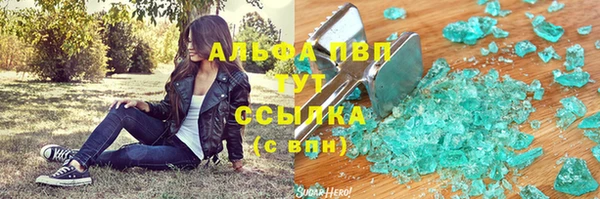 хмурый Кулебаки
