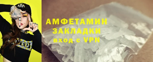 хмурый Кулебаки