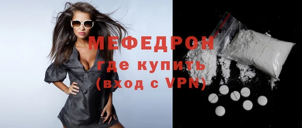 a pvp Куйбышев