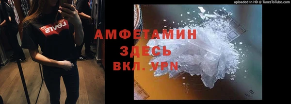 a pvp Куйбышев