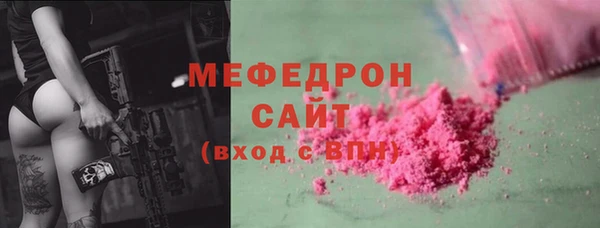 хмурый Кулебаки