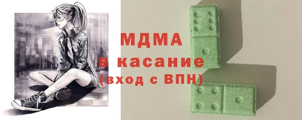 мет Кукмор