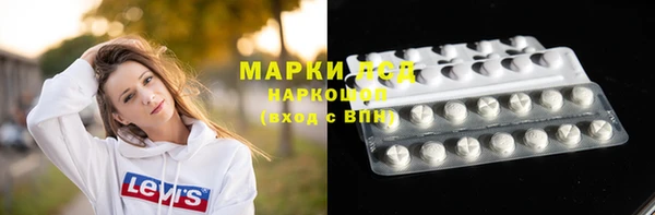 хмурый Кулебаки