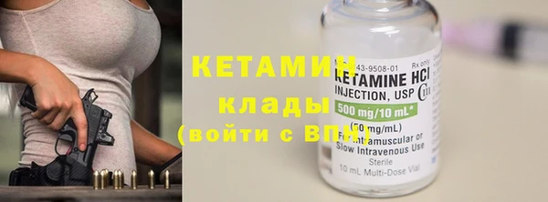 хмурый Кулебаки