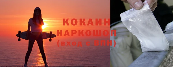 мет Кукмор