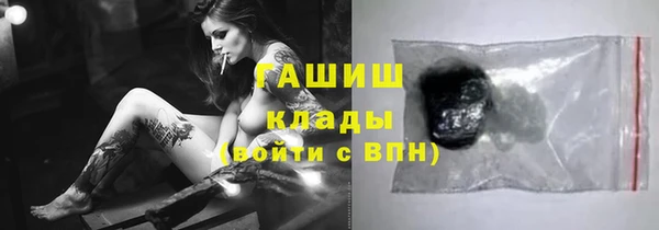 a pvp Куйбышев
