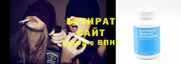 a pvp Куйбышев