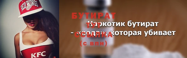 мет Кукмор