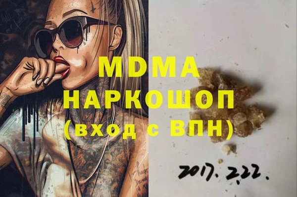 хмурый Кулебаки