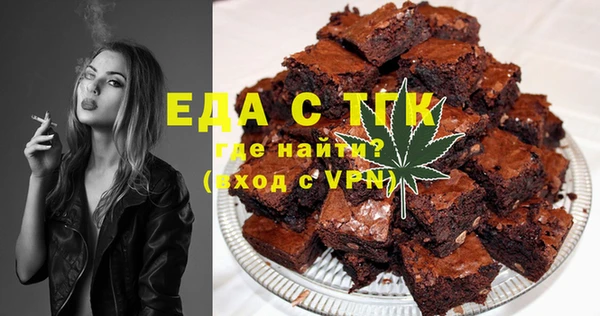 мет Кукмор