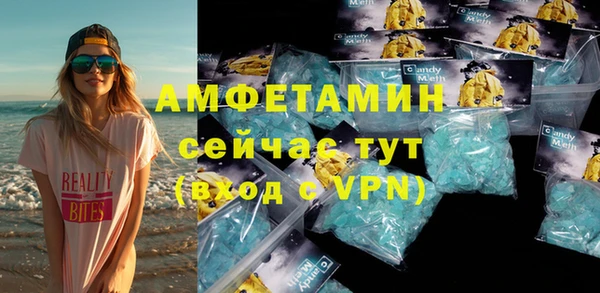 хмурый Кулебаки