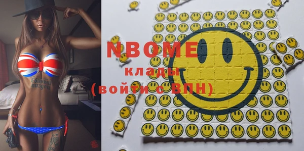 хмурый Кулебаки