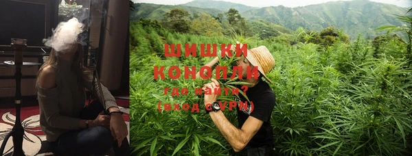 a pvp Куйбышев