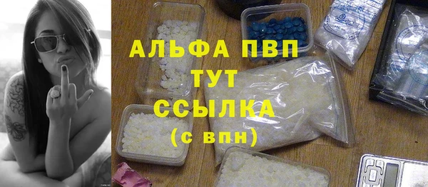 мет Кукмор