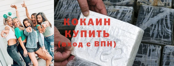мет Кукмор