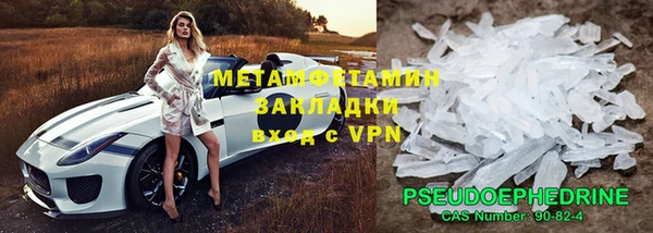 a pvp Куйбышев