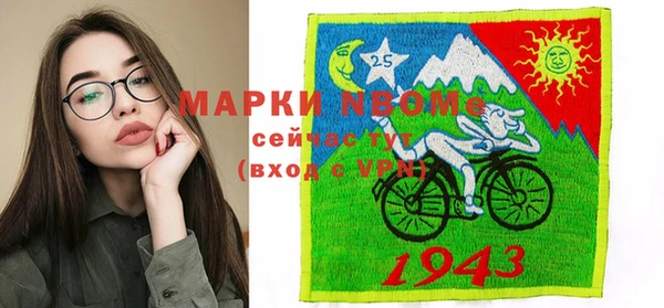 мет Кукмор