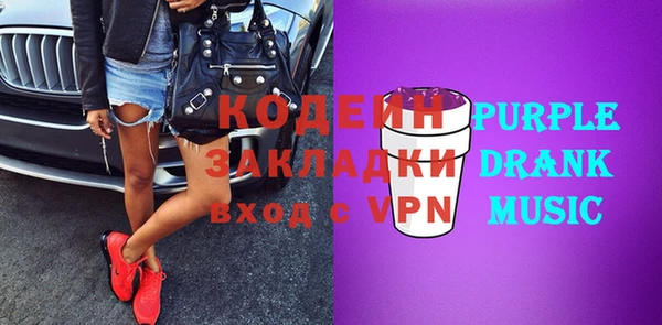 a pvp Куйбышев