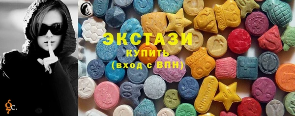 a pvp Куйбышев