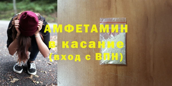 мет Кукмор