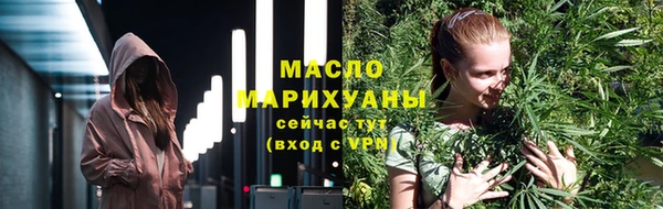 a pvp Куйбышев