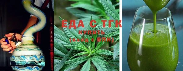 a pvp Куйбышев