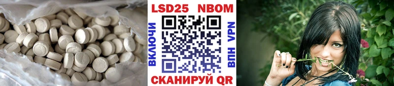 LSD-25 экстази ecstasy  Купить закладки  Юхнов 