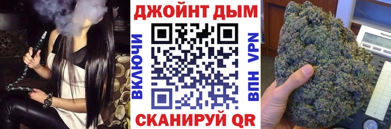 Купить где  Юхнов  МАРИХУАНА THC 21% 